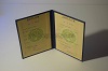 Стоимость  диплома о высшем образовании ЭстонАССР 1975-1991 г. в Армянске (Республика Крым)