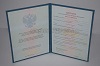 Увеличить Стоимость Диплома MBA(о дополнительном к высшему) 2011-2018 в Феодосии (Республика Крым)